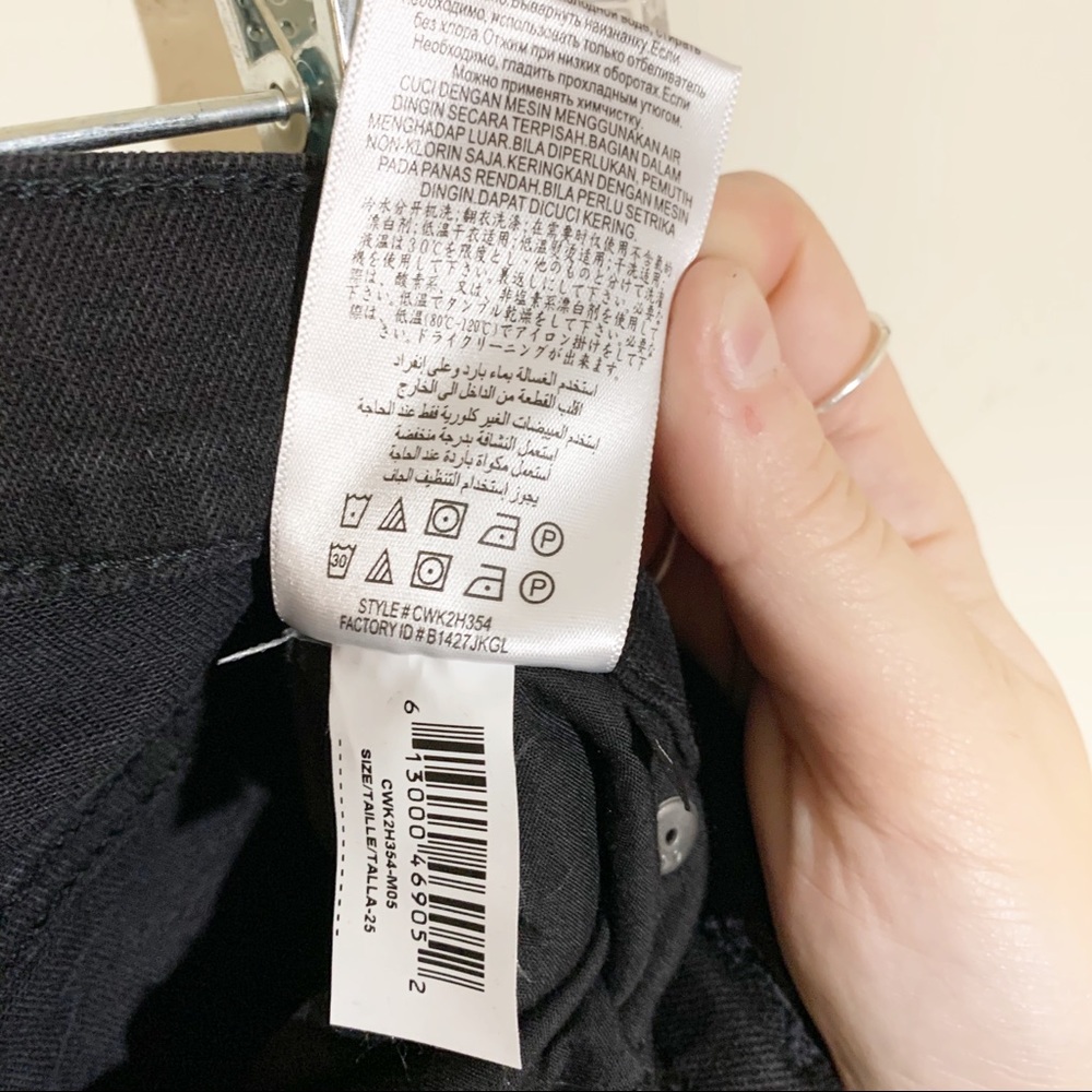BCBGMAXAZRIA Distressed Black Boyfriend Jeans - Picture 7 of 8